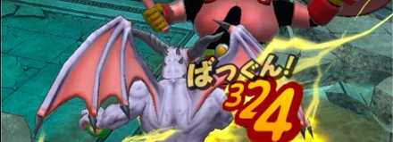 イオやデイン属性の特技で固める