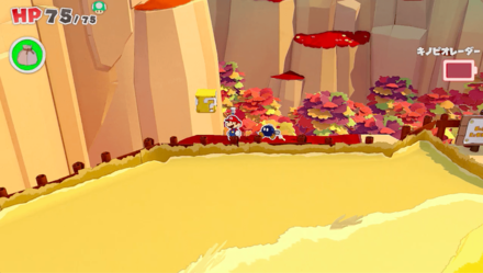 はてなブロック3