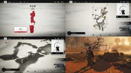 迅きこと雷の如しの場所