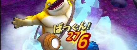 ギラとヒャドが効果的