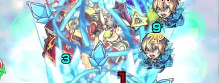 ユージオSS 倍率