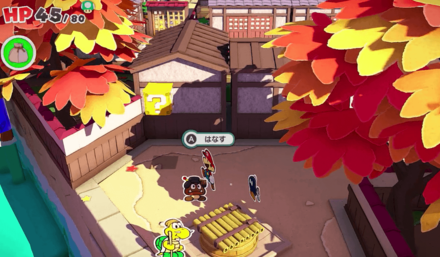 はてなブロック2