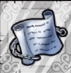 経験値の古文書・中画像