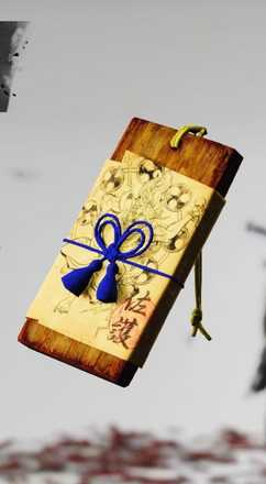 雷神の護符の画像