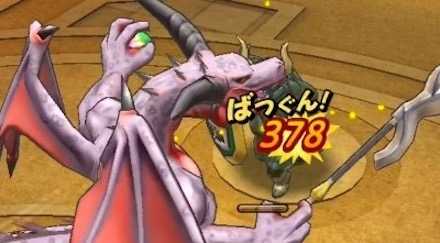 てっこうまじんを倒す