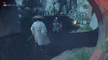 ゴーストオブツシマの酒売りの世渡り術