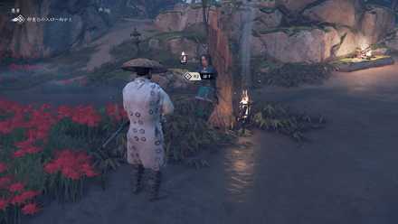 ゴーストオブツシマの愚者