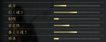 スクリーンショット 2020-07-19 18.35.00.png