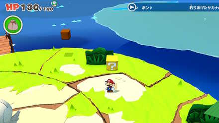 はてなブロック2