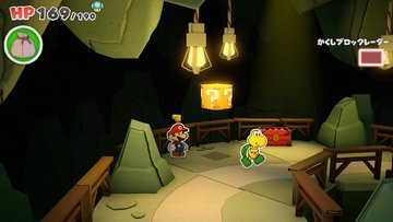 はてなブロック1