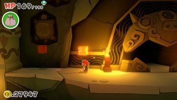 おたから3_土管