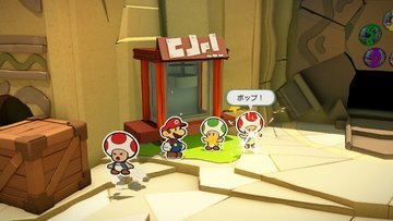 寺院近くのポップコーン