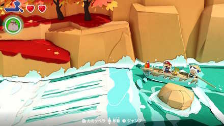 カミッペラは途中の虹色のカミッペラ袋で回復