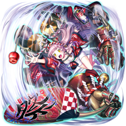 オセロニアの［うちわでフライハイ］ニコの画像