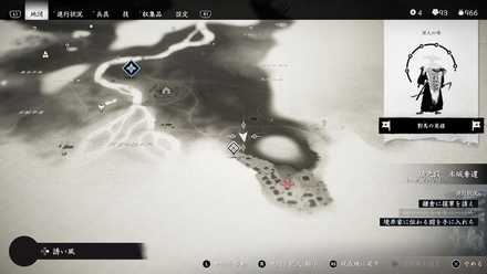 ゴーストオブツシマの浅藻浦のこおろぎ