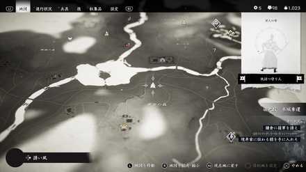 ゴーストオブツシマの黄金の森のこおろぎ