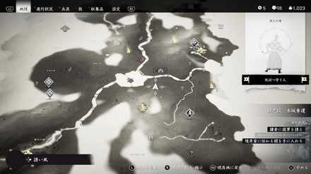 ゴーストオブツシマの黄金の森のこおろぎ