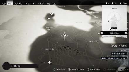 ゴーストオブツシマの樫根の森のこおろぎ