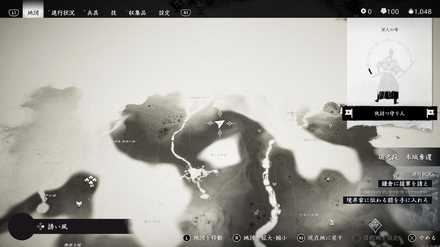 ゴーストオブツシマの木こりの林のこおろぎ