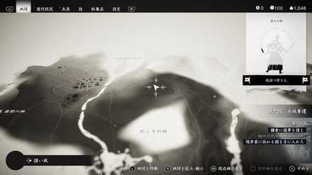 ゴーストオブツシマの木こりの林のこおろぎ