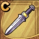 聖なるナイフ画像