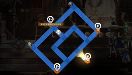 聖剣騎士団の訓練所の画像