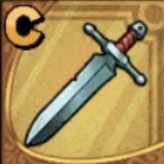 せいどうのつるぎ画像