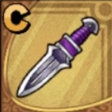 アサシンダガー画像