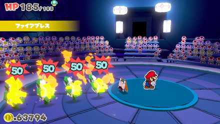 火を吹くクッパ様