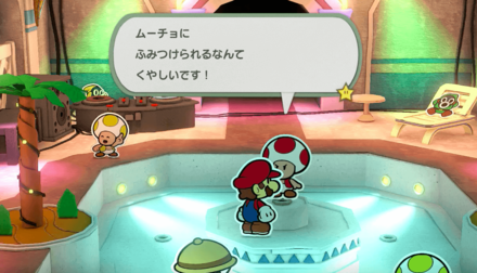 オリガミキング キノピサンドリアのキノピオやスカスカ穴の場所 ペーパーマリオ ゲームエイト オリガミキング キノピサンドリアのキノピオやスカスカ穴の場所 ペーパーマリオ ゲームエイト