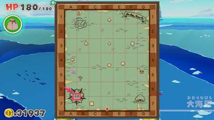 HPアップハート