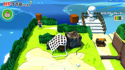 はてなブロック2