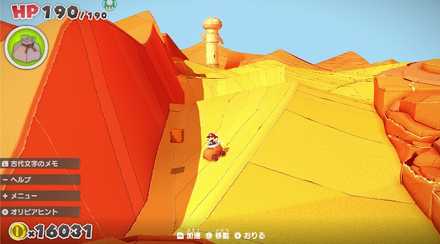 はてなブロック5