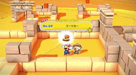 スクリーンショット 2020-07-20 20.38.02.jpg