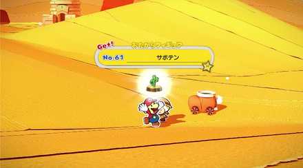 スクリーンショット 2020-07-20 20.47.11.jpg