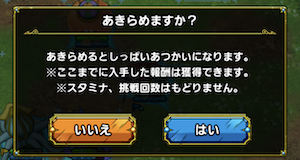 iOS の画像 (1).png