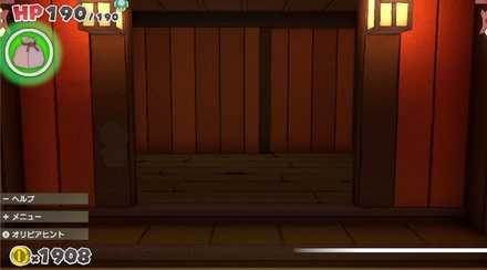 スクリーンショット 2020-07-20 22.19.23.jpg