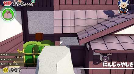 スクリーンショット 2020-07-20 22.15.49.jpg