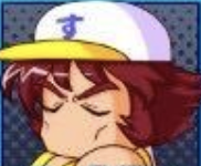 鮫島粂太郎画像