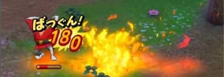 ギラ属性が有効