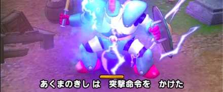 強化対象を優先撃破