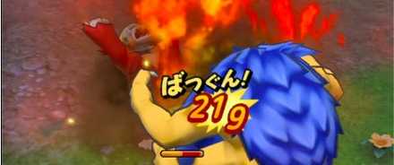 リビングデッドを倒す