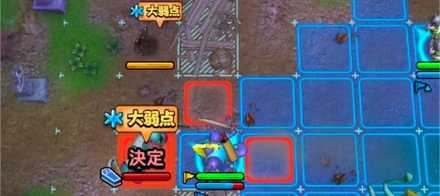 よろいのきしとシャドーを倒す