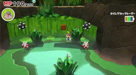 はてなブロック