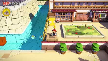 はてなブロック5