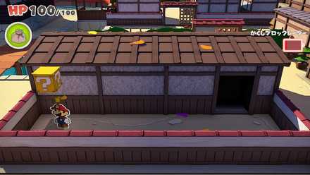 はてなブロック6