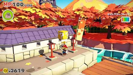 はてなブロック1