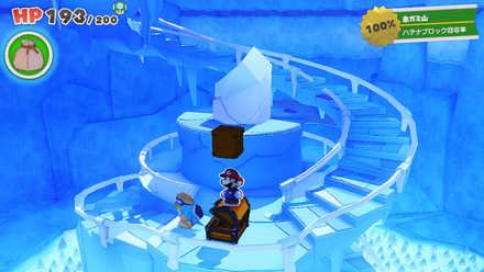 はてなブロック10