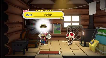 スクリーンショット 2020-07-21 14.48.18.jpg