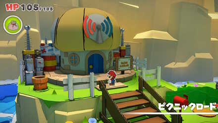 レーダー研究所の本部がある